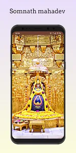 Somnath mahadev Hindi screenshot 0