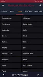 Narodna Muzika screenshot 2