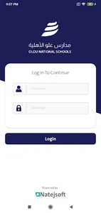 Olou HR screenshot 0