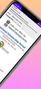 NSP|National Scholarship porta screenshot 3