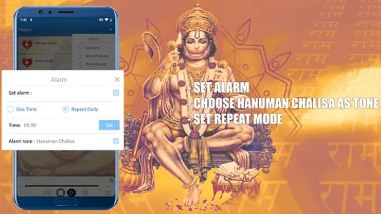 Hanuman Chalisa - Pro screenshot 1