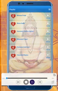Hanuman Chalisa - Pro screenshot 2