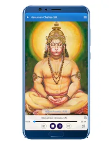 Hanuman Chalisa - Pro screenshot 3