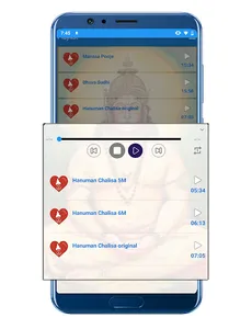 Hanuman Chalisa - Pro screenshot 4