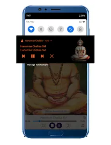 Hanuman Chalisa - Pro screenshot 6