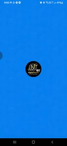 Natkhat screenshot 0