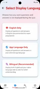 USCIS Naturalize screenshot 3