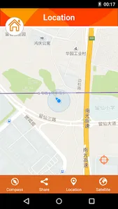 imHere+ screenshot 2