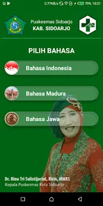 SIMASKOT screenshot 0