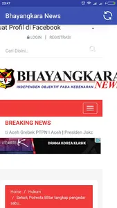 Bhayangkara screenshot 1