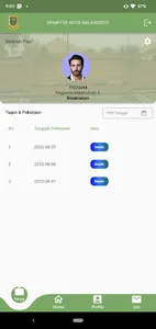 SINERGI screenshot 2