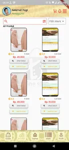 LJ Shop screenshot 14