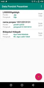 Pon Pes NU screenshot 1
