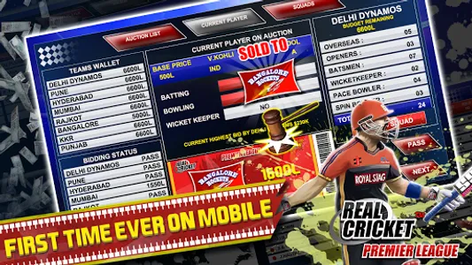 Real Cricket™ Premier League screenshot 16