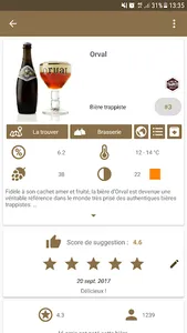 Belgian Beer screenshot 1