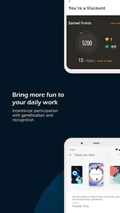 navalink screenshot 6