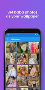 Sarvam Sai - Live Darshan screenshot 10