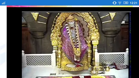 Sarvam Sai - Live Darshan screenshot 5