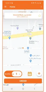 GazDel screenshot 1