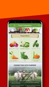 Rajvanshi Grocers screenshot 6