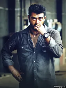 Find Ajith Movies screenshot 4