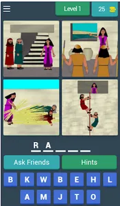 4Pics 1 Bible Word 2023 screenshot 4