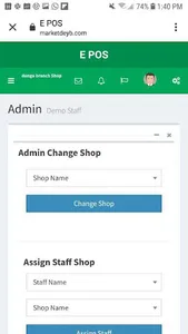 theEPOS screenshot 3