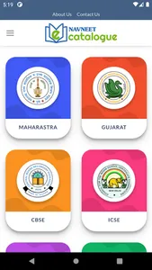 Navneet Books screenshot 1