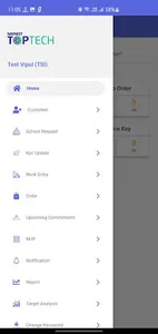 Navneet TopTech SFAS App screenshot 1
