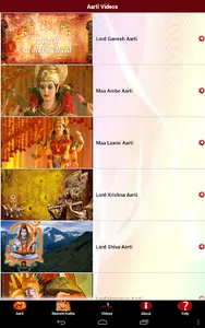 AArti Sangrah screenshot 16