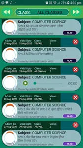 SmartSchoolKaila  Smart School screenshot 0