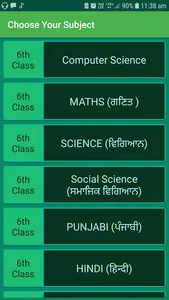 SmartSchoolKaila  Smart School screenshot 4