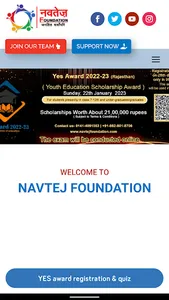 Navtej Foundation screenshot 1