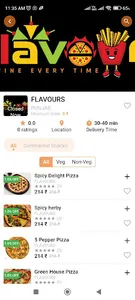 nawab_e_paan screenshot 1