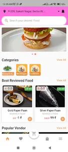 nawab_e_paan screenshot 2
