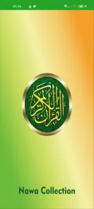 MUROTTAL AL-QUR'AN MDQ BAJUR screenshot 1