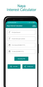 byaj vaddi Interest Calculator screenshot 2