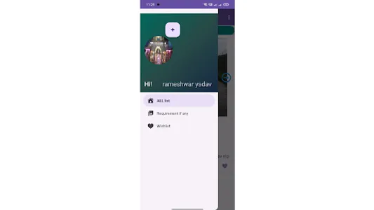 NayaPlot screenshot 13