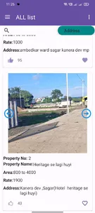 NayaPlot screenshot 2