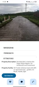 NayaPlot screenshot 8