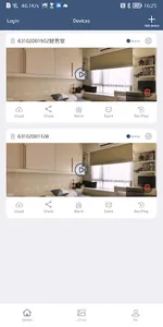 KPWIFICAM screenshot 1