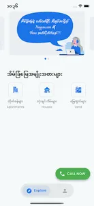 Nayyaa.com screenshot 0