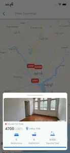 Nayyaa.com screenshot 1