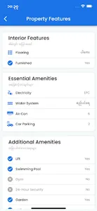 Nayyaa.com screenshot 3