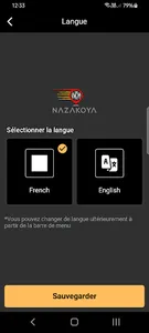 NAZAKOYA screenshot 9