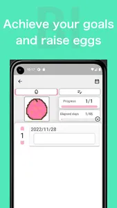 Habit Eggs screenshot 1