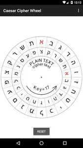 Caesar Cipher Disk screenshot 4