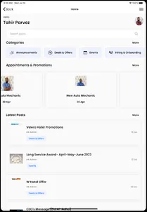 NBK Intranet screenshot 7
