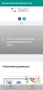 Narodna biblioteka MG screenshot 1