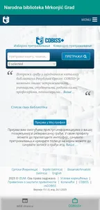 Narodna biblioteka MG screenshot 2
